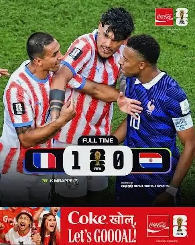 70分钟等来的点球,姆巴佩追平梅西——法国1-0淘汰巴拉圭,第19粒世界杯生涯进球